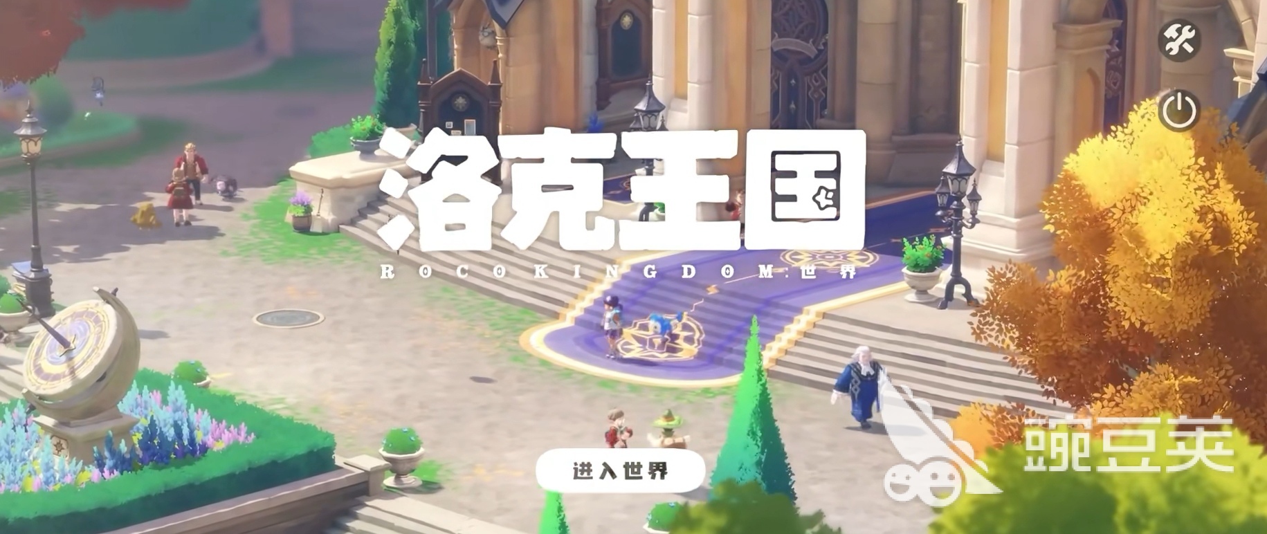 洛克王国世界图鉴一览 <a id='link_pop' class='keyword-tag' href='https://www.9game.cn/lkwgsy/'>洛克王国手游</a>强势精灵图鉴分享