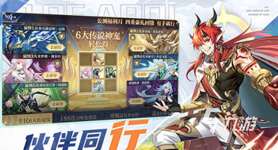 好玩的卡牌回合制游戏排行榜分享 2025有趣的卡牌游戏大全