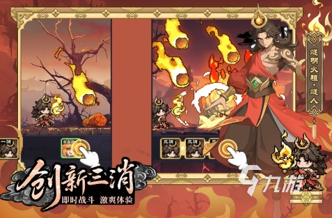 40岁玩什么手机游戏推荐2025 适合中年人体验的手游大盘点