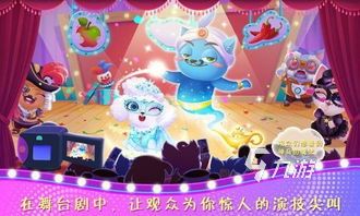 2025热度很高的天才游戏有哪些 最好玩的天才游戏合集