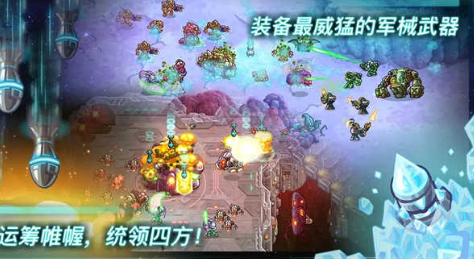 好玩的机甲战斗类游戏大全 2025耐玩的机甲游戏排行截图