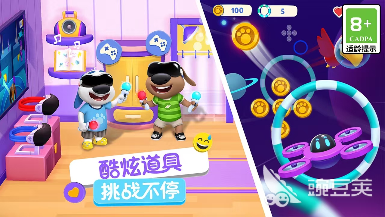 汤姆猫总动员2是什么类型 汤姆猫总动员2是什么游戏