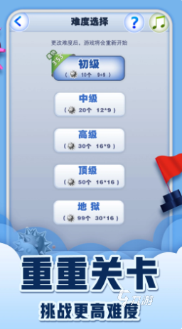 适合小学生的趣味小游戏推荐 2025流行的小学生游戏合集