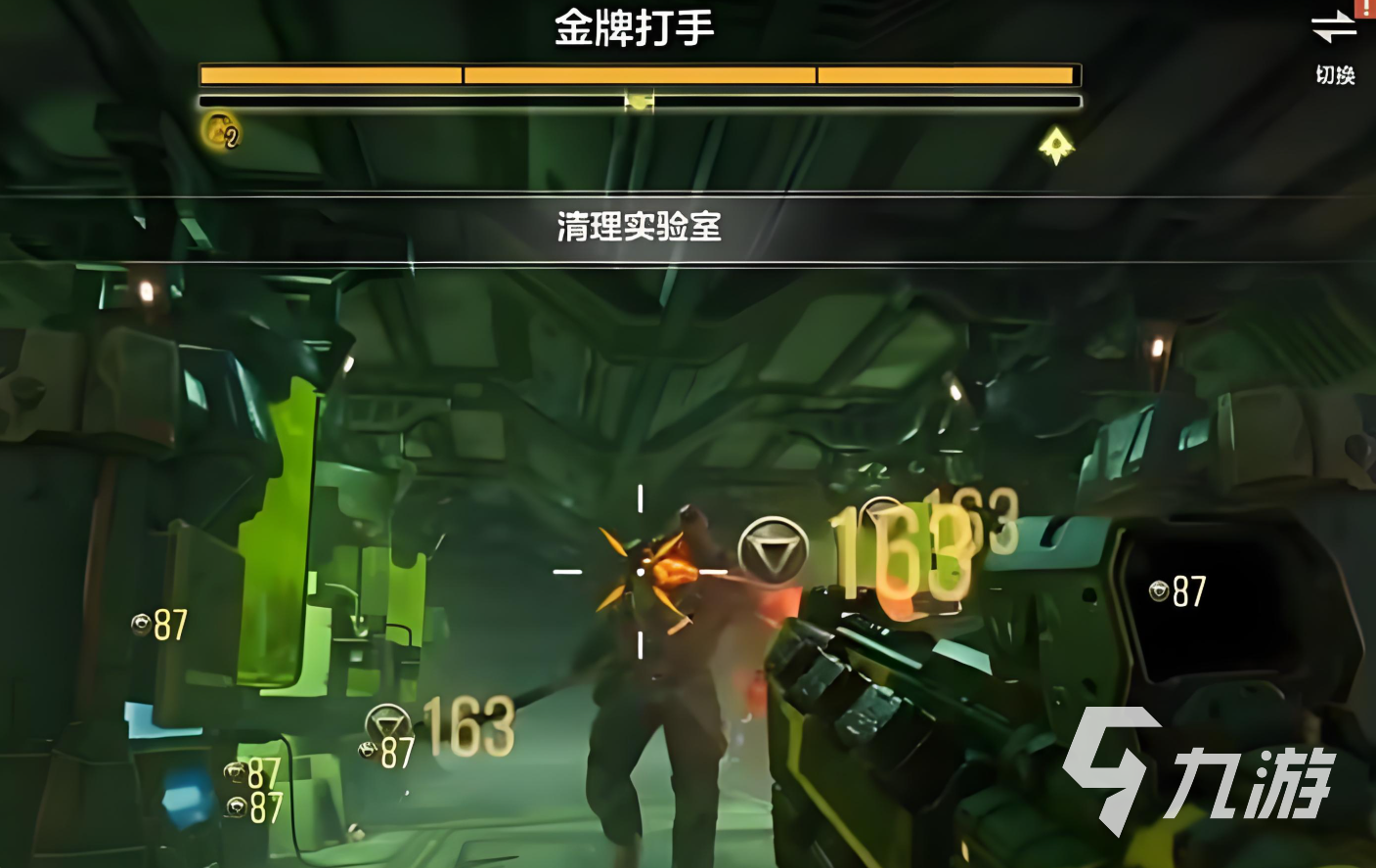逆战未来下载渠道有哪些 逆战手游下载链接分享