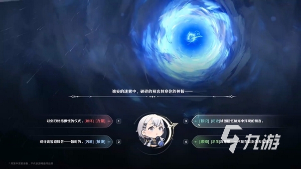 归环预约地址分享 归环手游在哪里预约下载