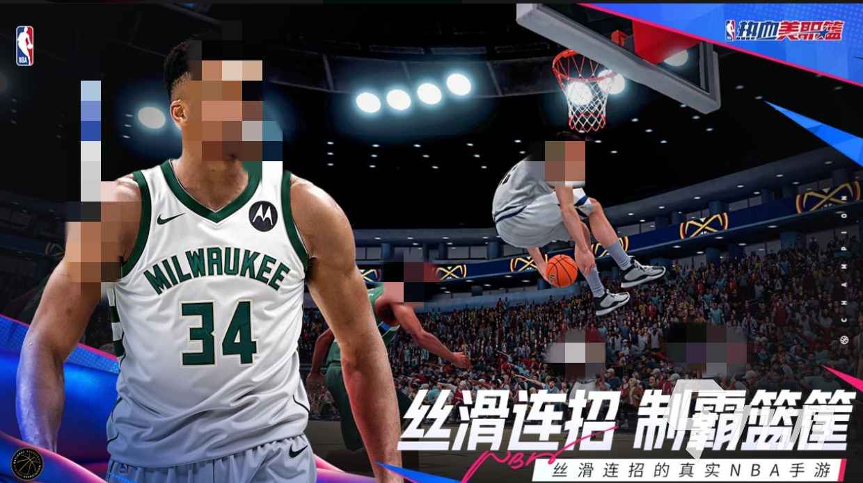 十大画质超高的游戏手游分享 2025画质超高的手游前十