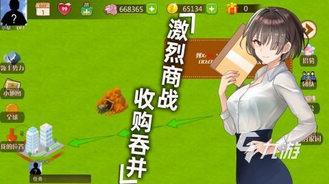 好玩的创业当老板的游戏下载2025 经典的创业当老板的游戏合集