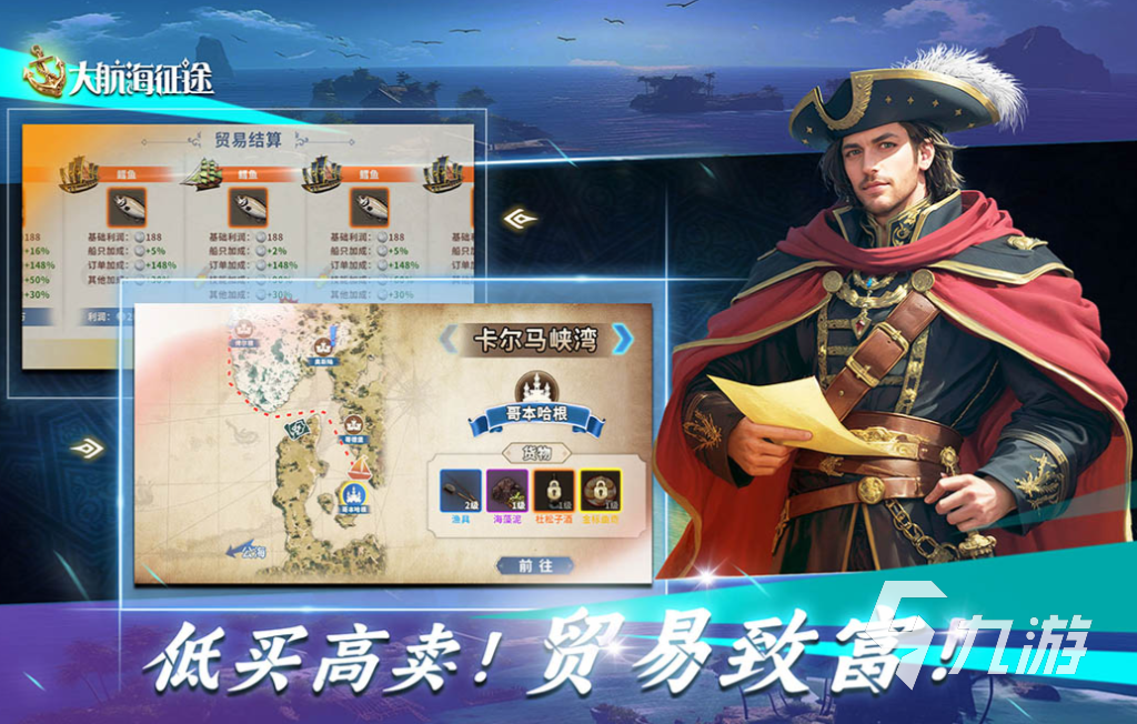 简单又好玩的小游戏下载合集 经典的小游戏有哪些2025