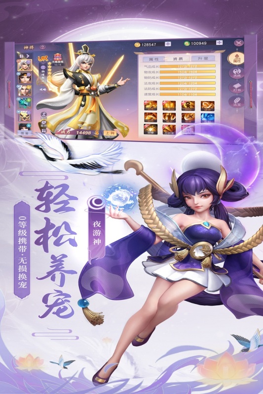 2025好玩的多人智力游戲有哪些 耐玩的多人益智游戲匯總