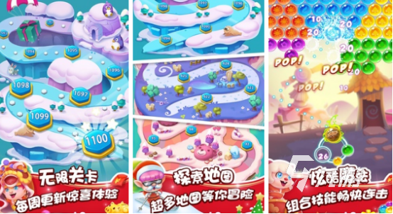 经典休闲游戏大全2025流行的经典休闲手游排名