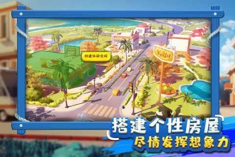 好玩的金币游戏有哪些 2025金币手游推荐榜