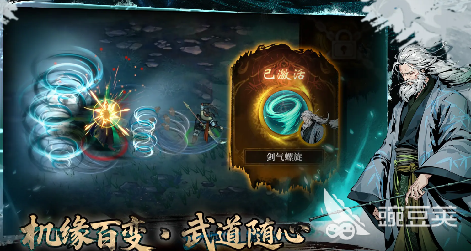 虚无之印女角色有哪些 虚无之印女角色介绍