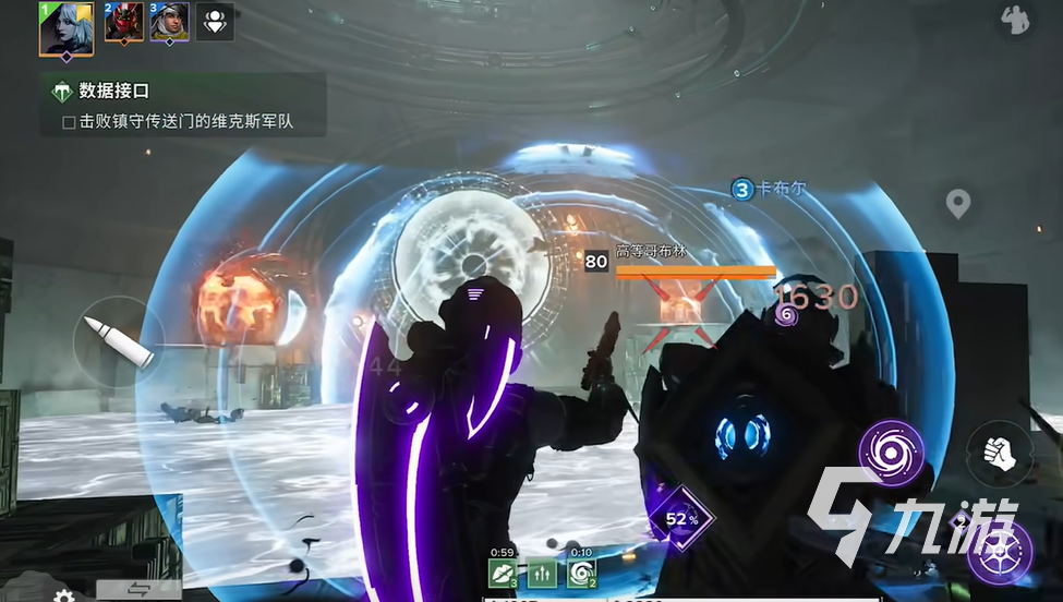 命运群星下载渠道有哪些 命运群星下载链接分享