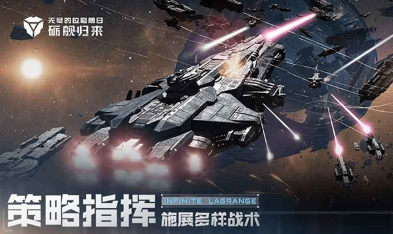 手机上好玩的rts游戏有哪些 2025经典的即时战略游戏分享截图