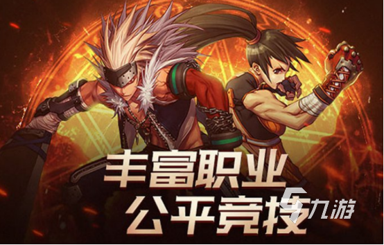 适合用手柄玩的手机游戏有哪些2025受欢迎的适合手柄手游排名