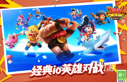 有没有类似lol的手游盘点 2025好玩的和lol类似的游戏合集