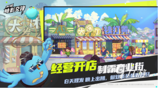 经典的火影像素游戏手机版有哪些耐玩的日漫手游推荐合集2025