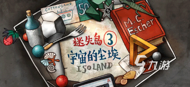 十大经典单机手游有哪些 2025受欢迎的单机游戏排行