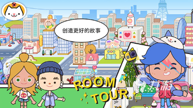 适合三岁小孩的游戏有哪些 2025有趣的三岁宝宝玩的游戏盘点