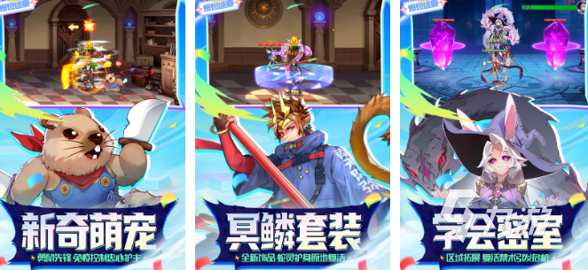 有哪些好玩的单机rpg手游无需网络 2025热门单机rpg游戏盘点