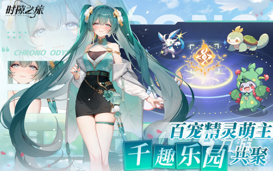 好玩的卡牌回合制游戏排行榜分享 2025有趣的卡牌游戏大全