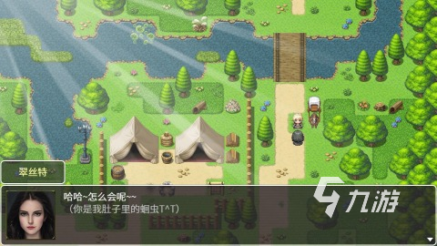 有哪些好玩的单机rpg手游无需网络 2025热门单机rpg游戏盘点