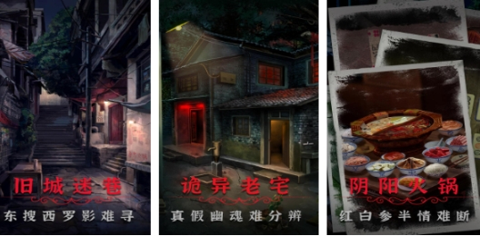 经典的手机双人解密游戏合集 好玩的双人解谜游戏大全2025截图
