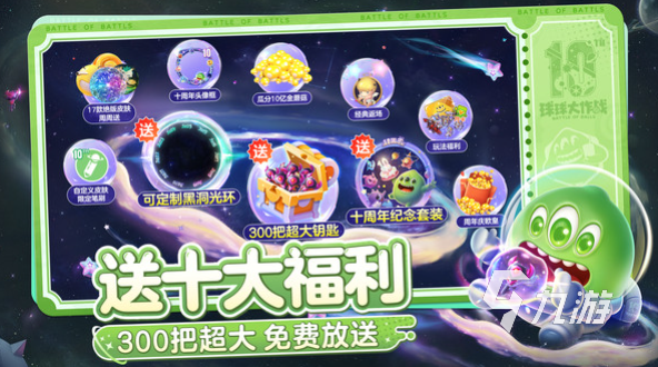 受欢迎的00后游戏大全 2025人气较高的00后游戏有没有
