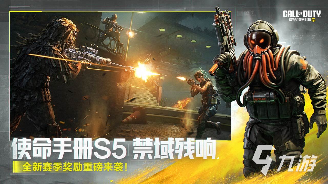 必玩的腾讯射击游戏大全 2025腾讯射击游戏排行榜