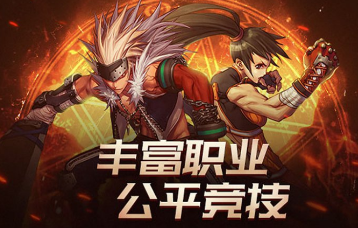 适合用手柄玩的手机游戏有哪些 2025受欢迎的适合手柄手游排名截图
