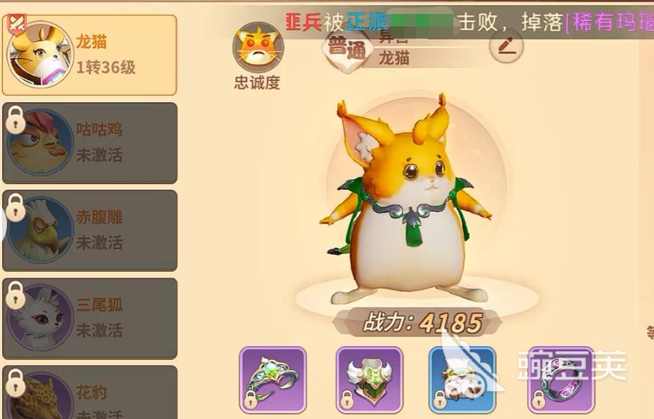 热血江湖归来新手攻略大全 热血江湖归来开荒玩法分享