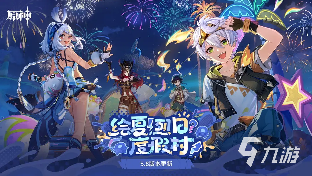 2020年年度最佳游戏汇总 有趣的经典游戏有哪些