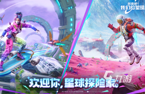必玩的养老游戏合集 2025有趣的养老游戏大全