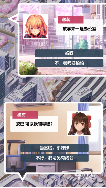 2025耐玩的双女主恋爱游戏推荐 五大精品双女主恋爱游戏合集
