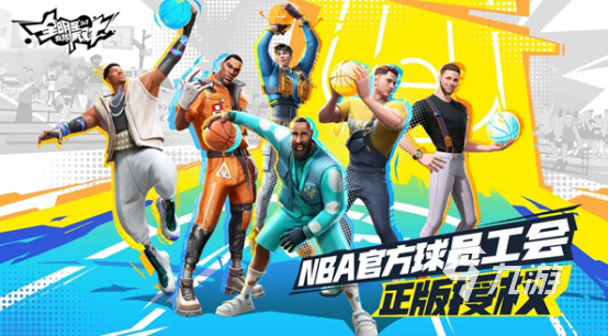 高人气的篮球5v5下载单机分享 2025必玩的篮球手游盘点