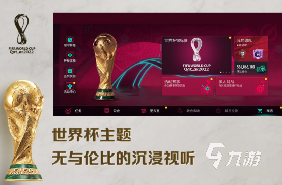 中国的3a游戏有哪些2025高画质3a手游下载推荐