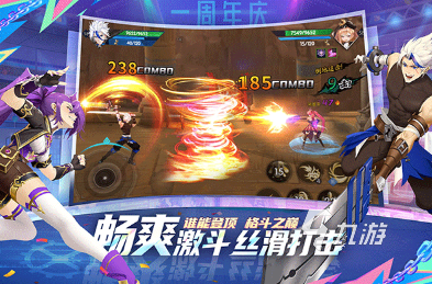 受欢迎的动作rpg游戏下载合集 2025必玩的动作rpg手游盘点