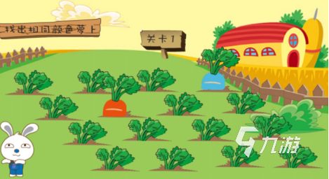 适合5岁孩子玩的小游戏有哪些 2025有趣的儿童游戏合集