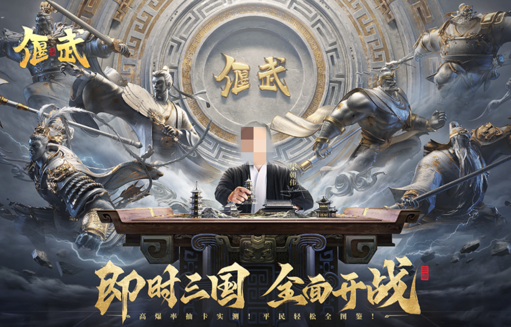 现在什么手游好玩最火的 高人气的手游排行2025截图