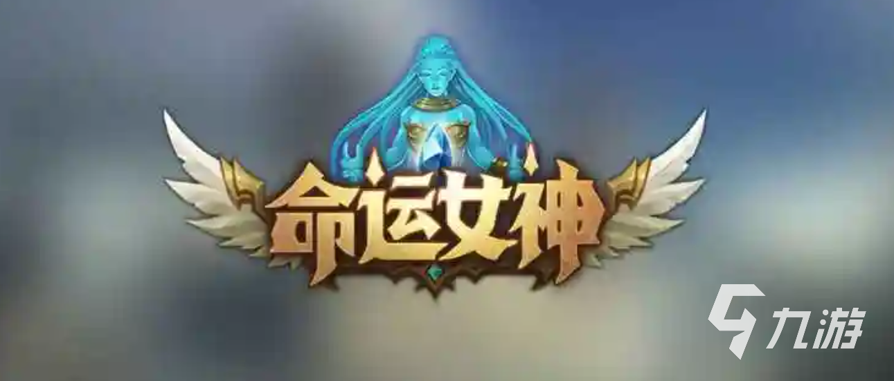 受欢迎的命运游戏推荐 人气较高的命运游戏大全2025