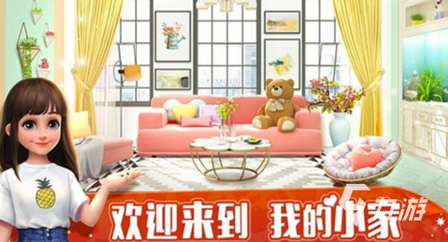 2025热度高儿童互动游戏有哪些 耐玩的亲子类型游戏汇总