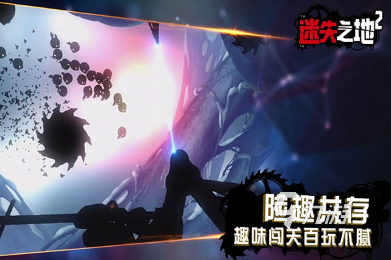 手机单机版游戏排行榜前十名 2025有趣的单机游戏分享