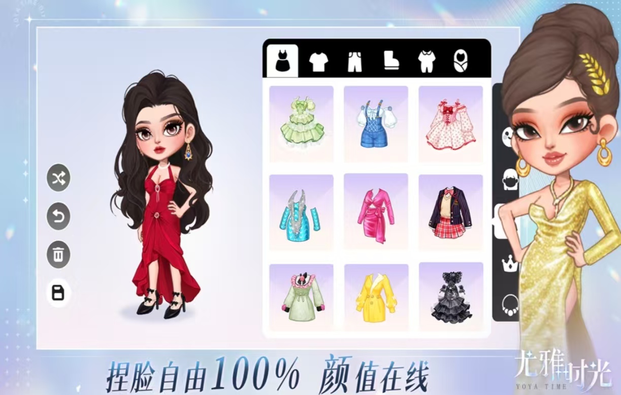 适合女生玩的网络游戏有哪些推荐 推荐女生玩的手游排行榜2025截图