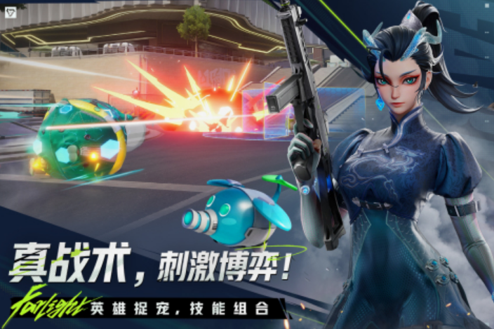 手机枪战游戏排行榜 2025流行的枪战手游推荐截图