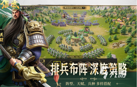 沙盒类型的欧美slg游戏有哪些2025高人气欧美slg手游排名