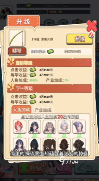 必玩的深海釣魚游戲分享 2025好玩的釣魚游戲排行