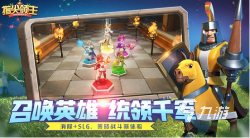 經(jīng)典的歐美slg漢化游戲大全 2025耐玩的slg游戲合集