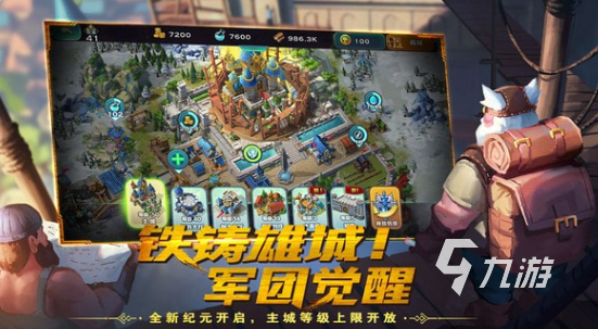 有趣的莉莉丝的游戏盘点 2025必玩的莉莉丝游戏合集