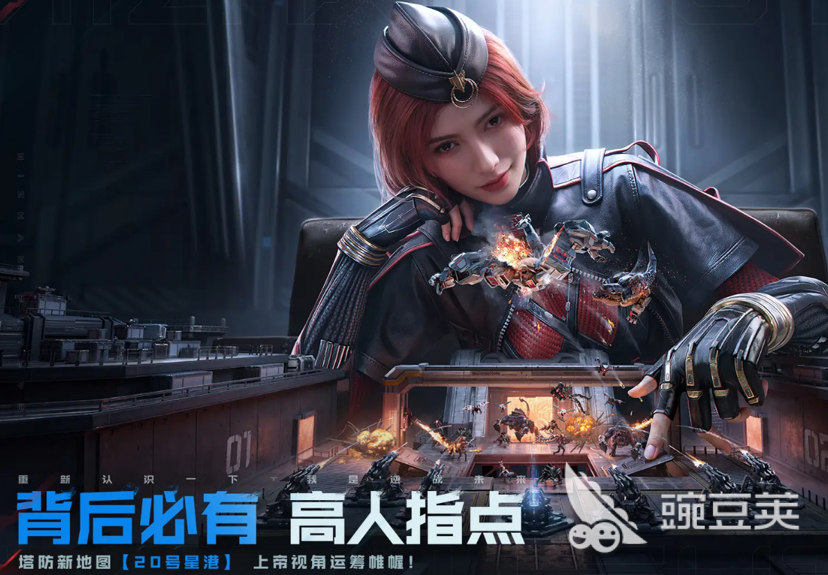 逆战手游是哪个工作室的 逆战未来开发商介绍