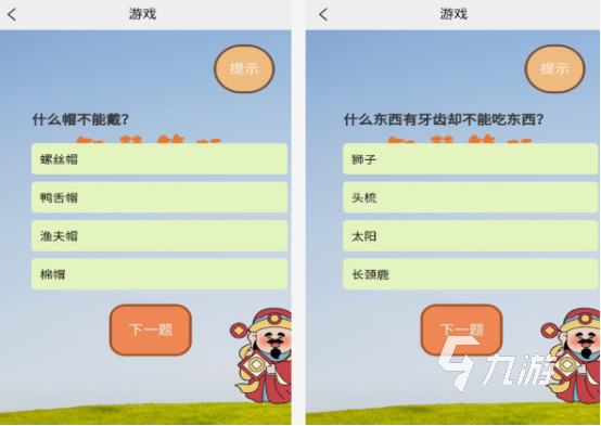 适合四年级的智力游戏盘点 经典的四年级智力游戏合集2025